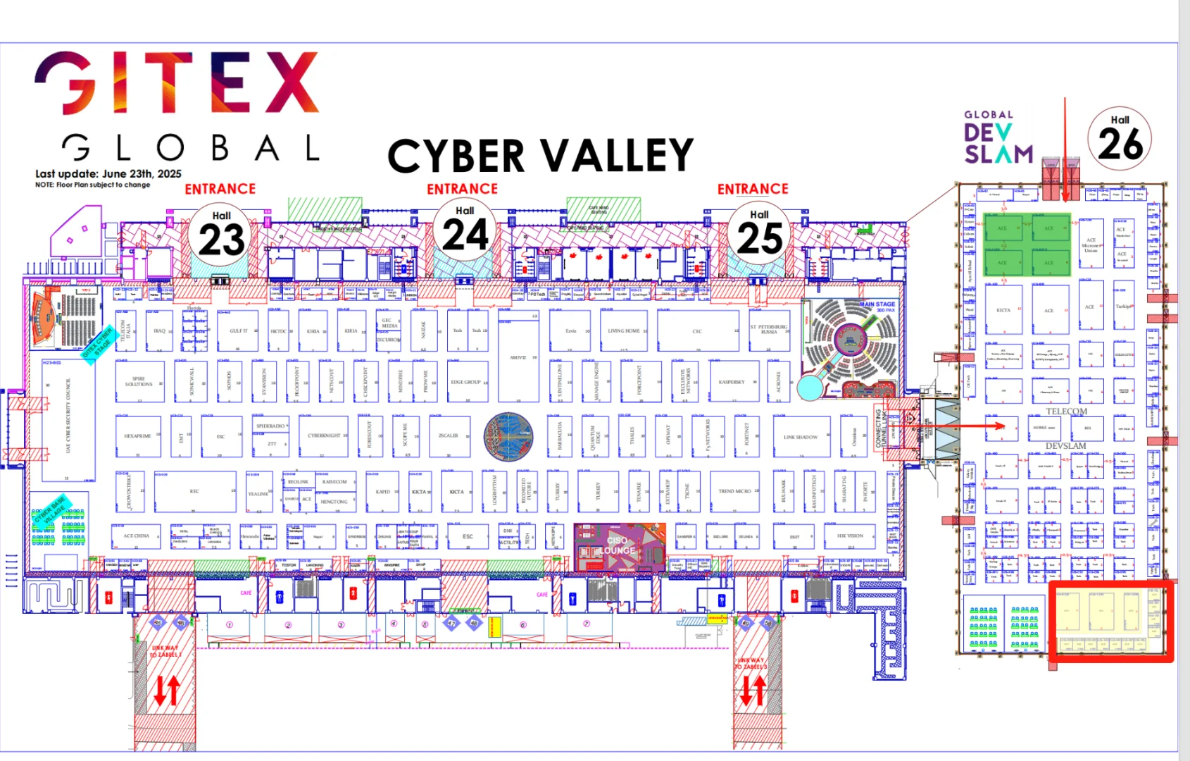 2025年阿联酋迪拜通讯及消费电子展览会