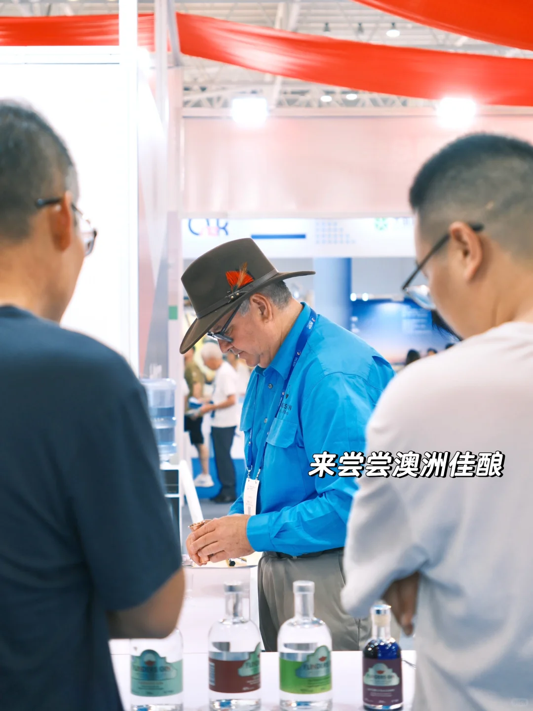 临沂进博会第一天?来国际大集免费逛吃