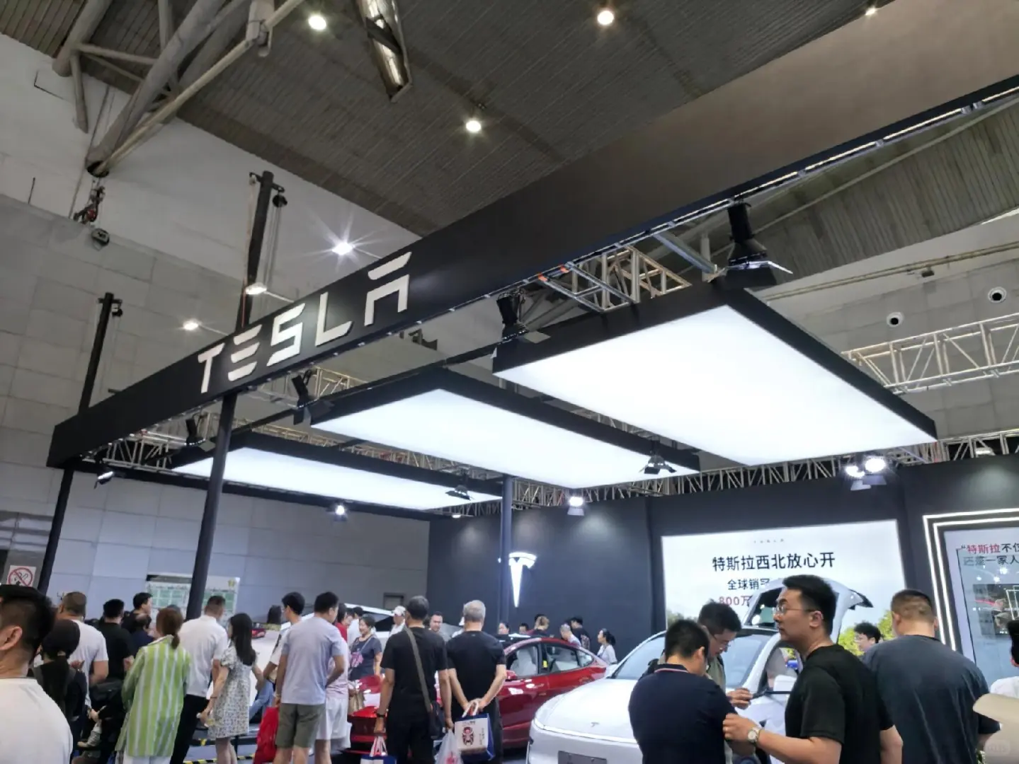 还有最后两天啦！速来