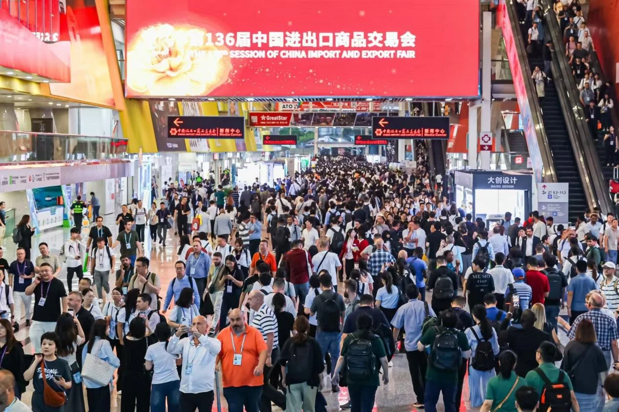 137届广交会展位申请时间