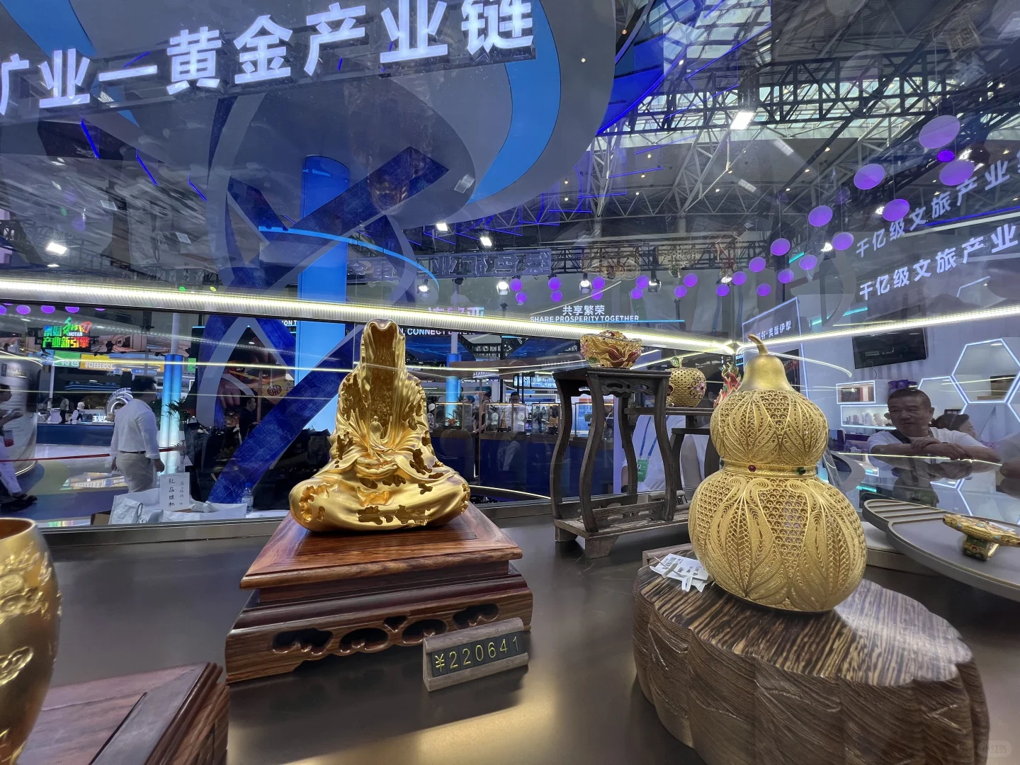 来会展中心逛展了