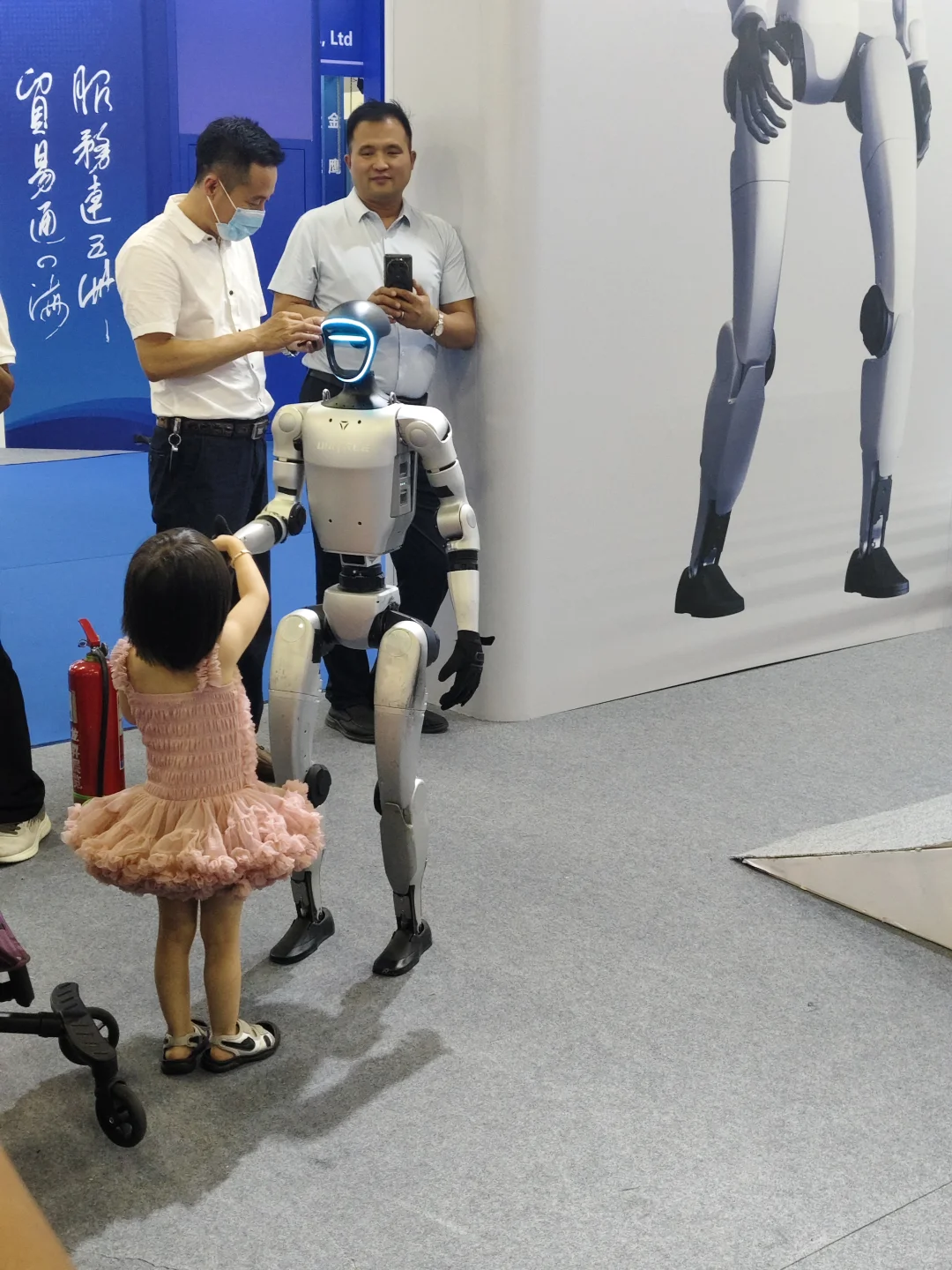 【全球好物齐聚临沂！第四届RCEP区域（山东