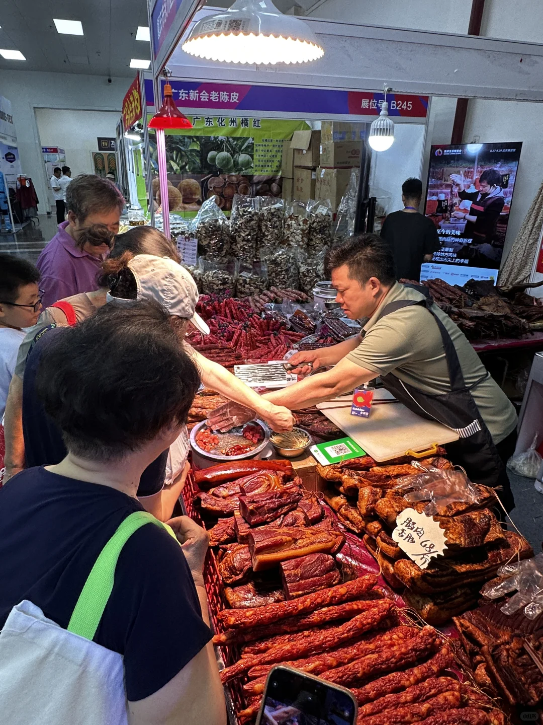 北京展览馆！！！快去！！！！