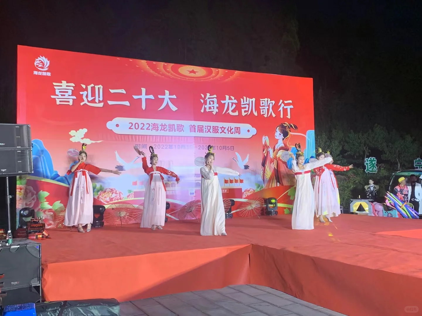 馆陶大屏租赁展会服务会场布置展厅搭建