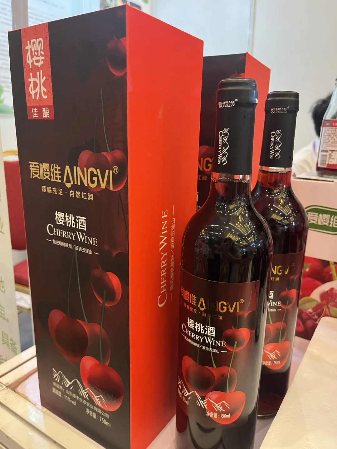 2025北京健康消费博览会都有些啥？