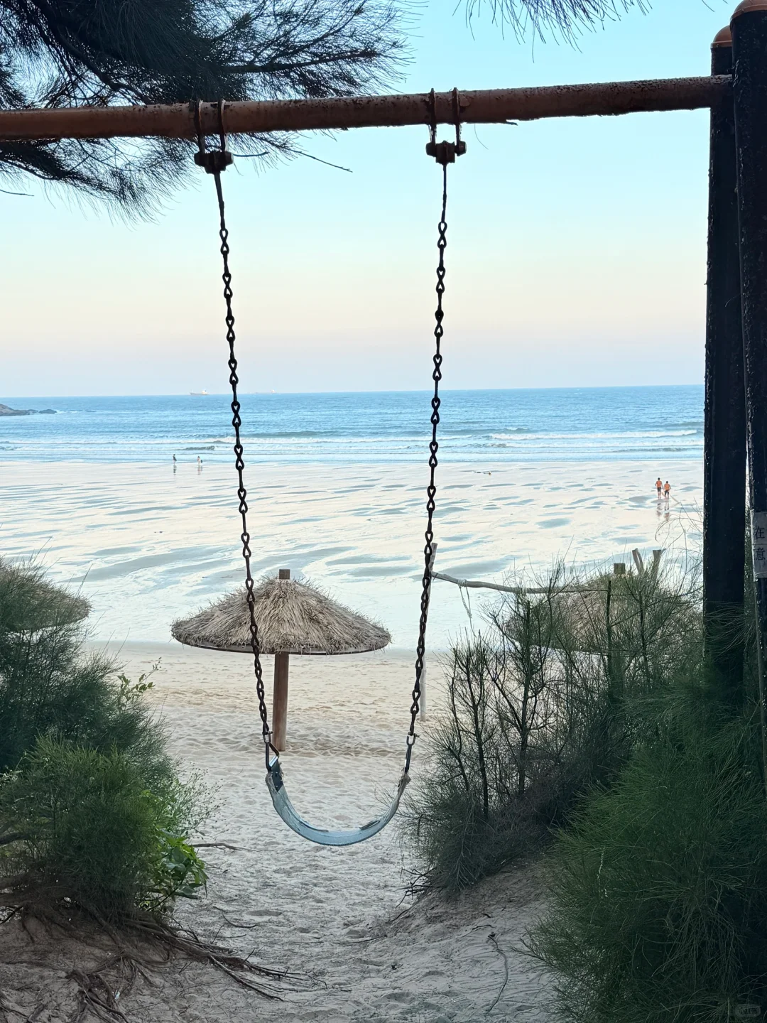 ? ?? ? ⭒˚ ? ? ???