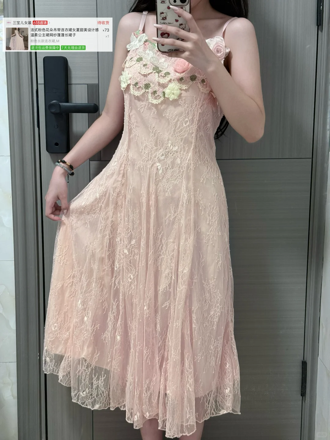 5️⃣套超平价的海边沙滩裙测评来啦❗️带?