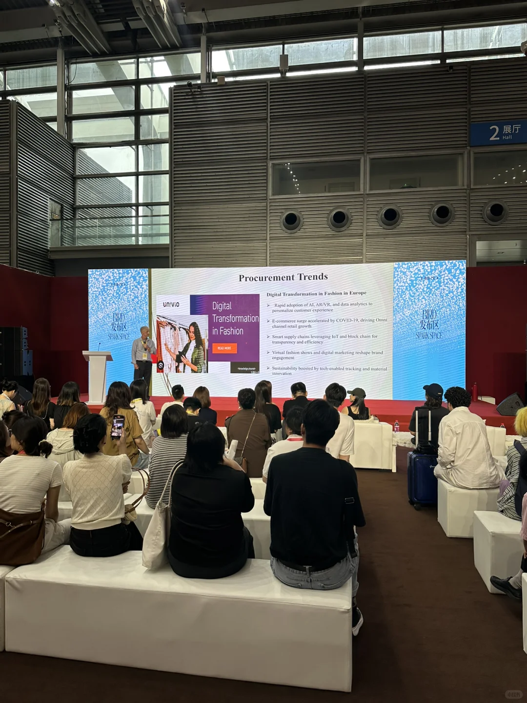 看展 潜入灵魂时尚星河