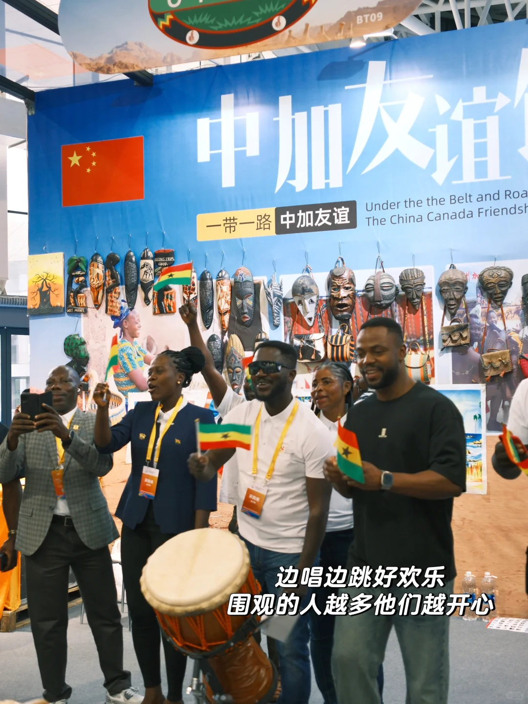 临沂进博会第一天?来国际大集免费逛吃