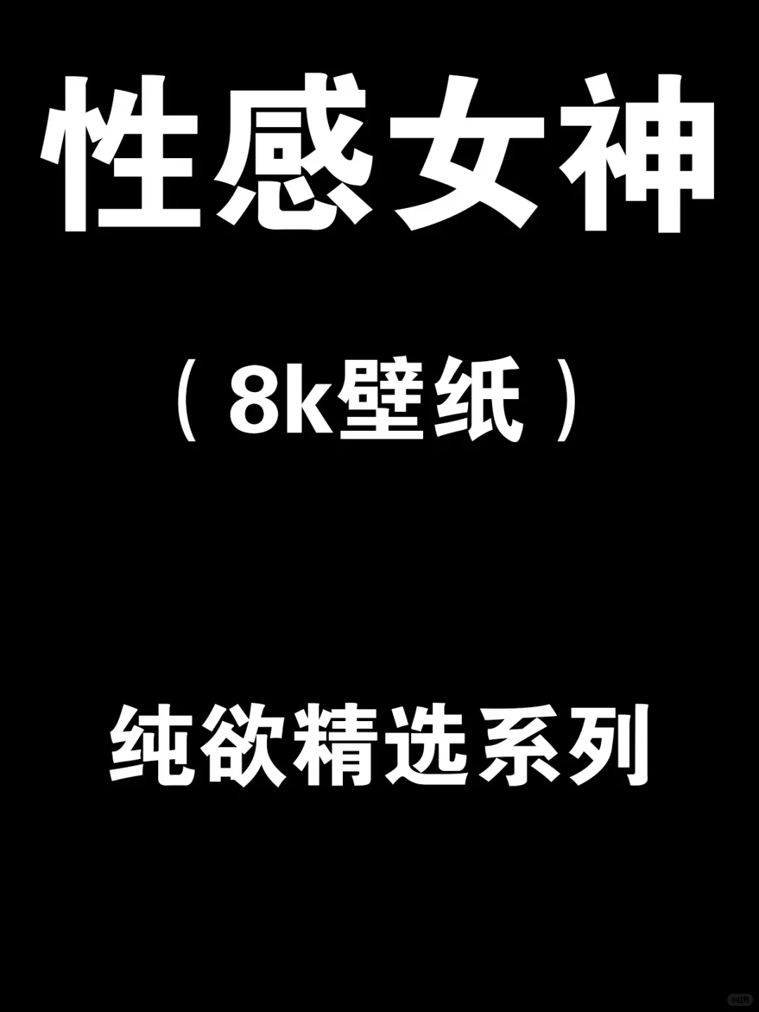 精彩瞬间 | 生活小确幸###