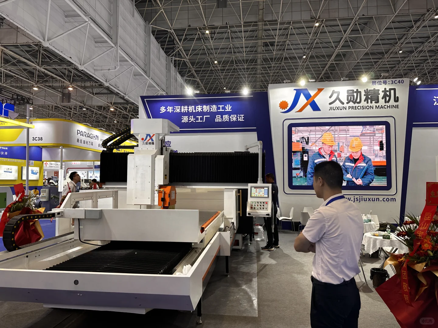 探访华机展# 在厚街，走在智能制造前沿