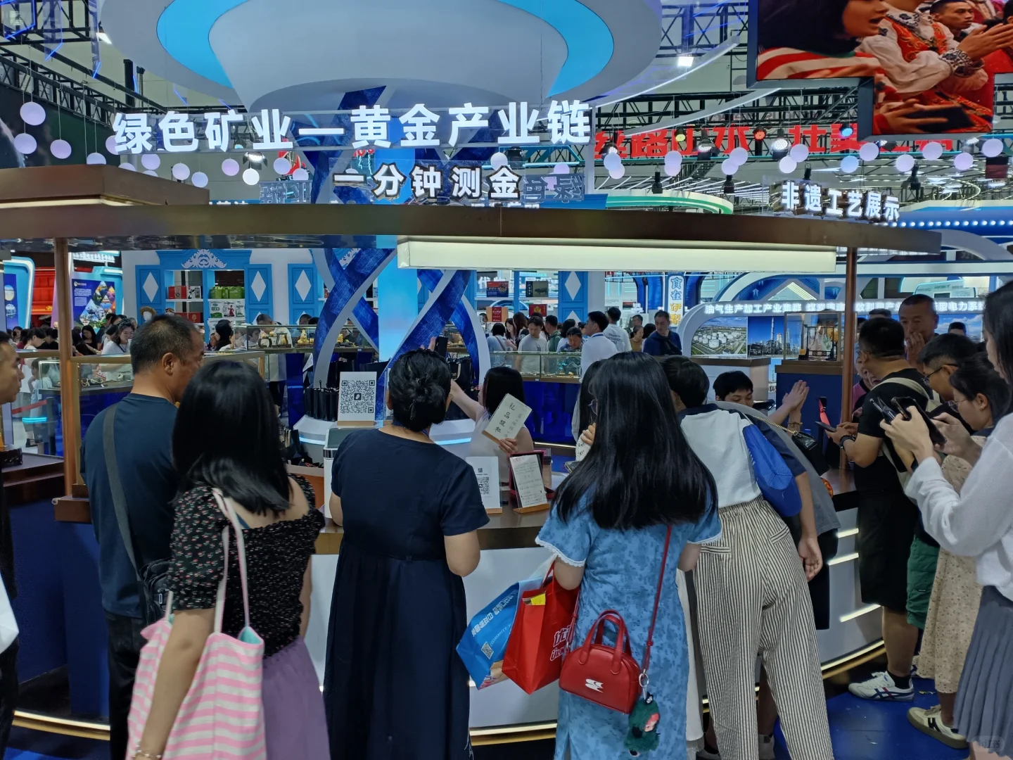 亚欧博览会样版师