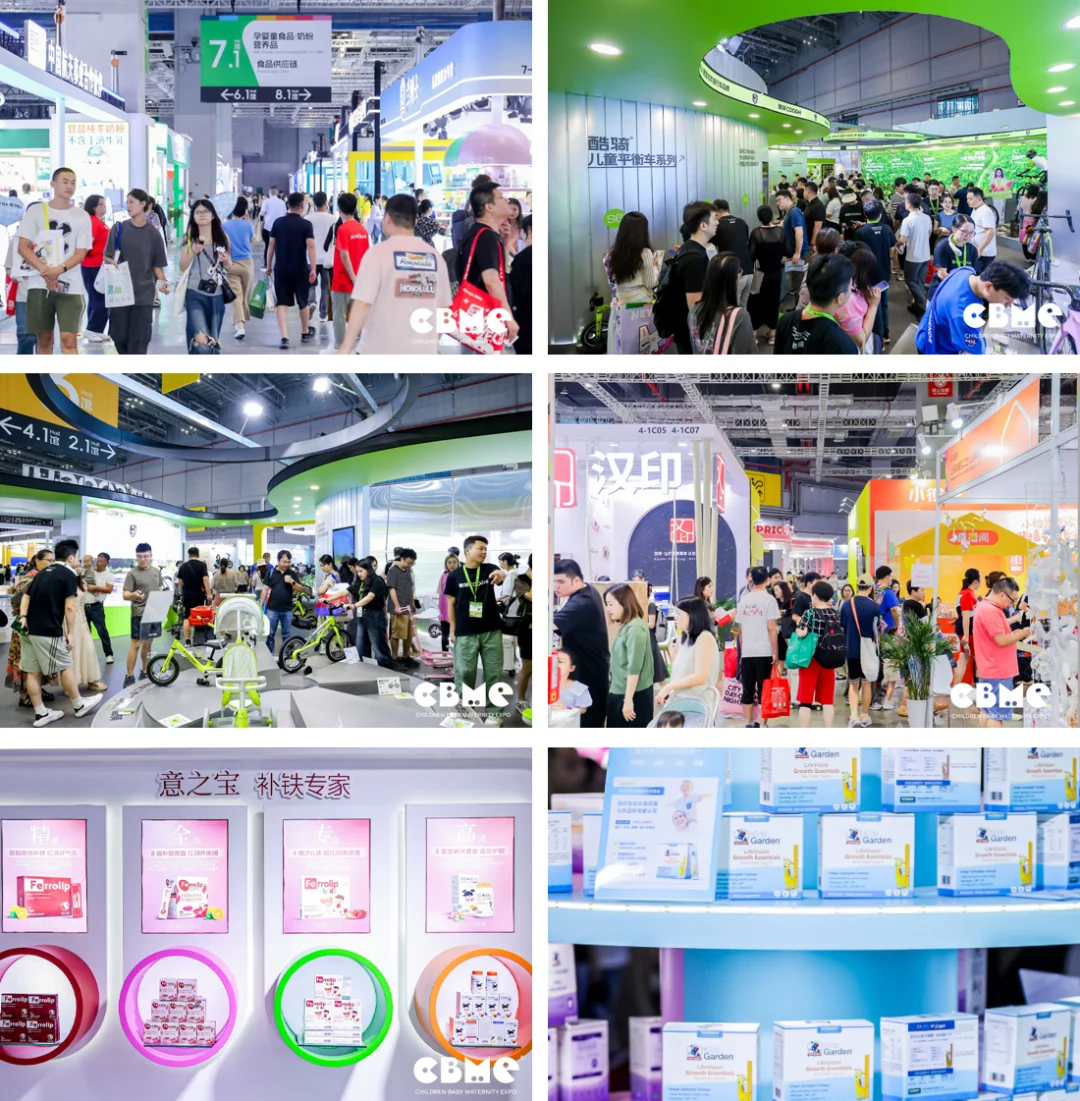 上海CBME国际孕婴童展盛大来袭