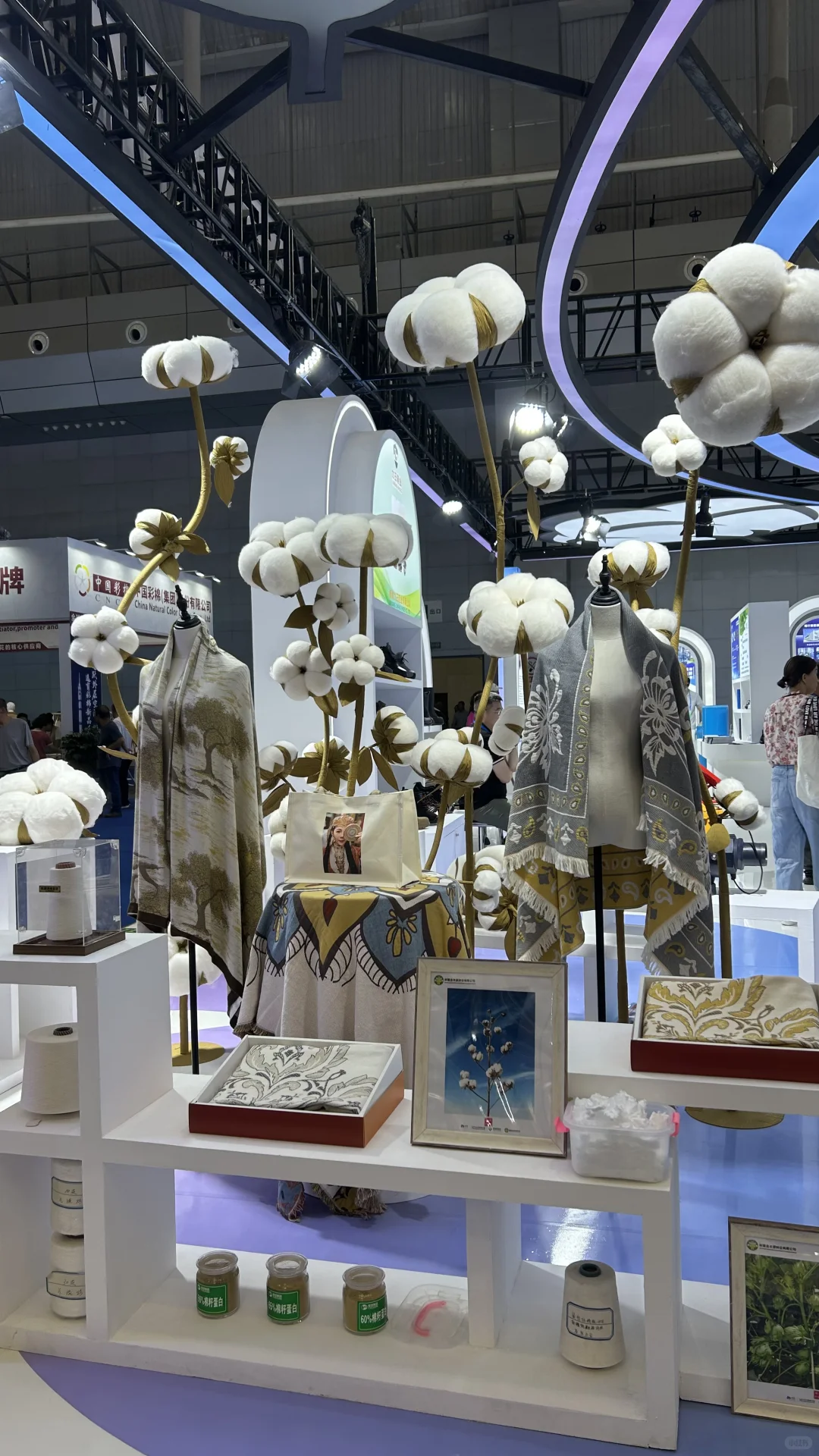 ???? ‣1｜2025 年亚欧博览会