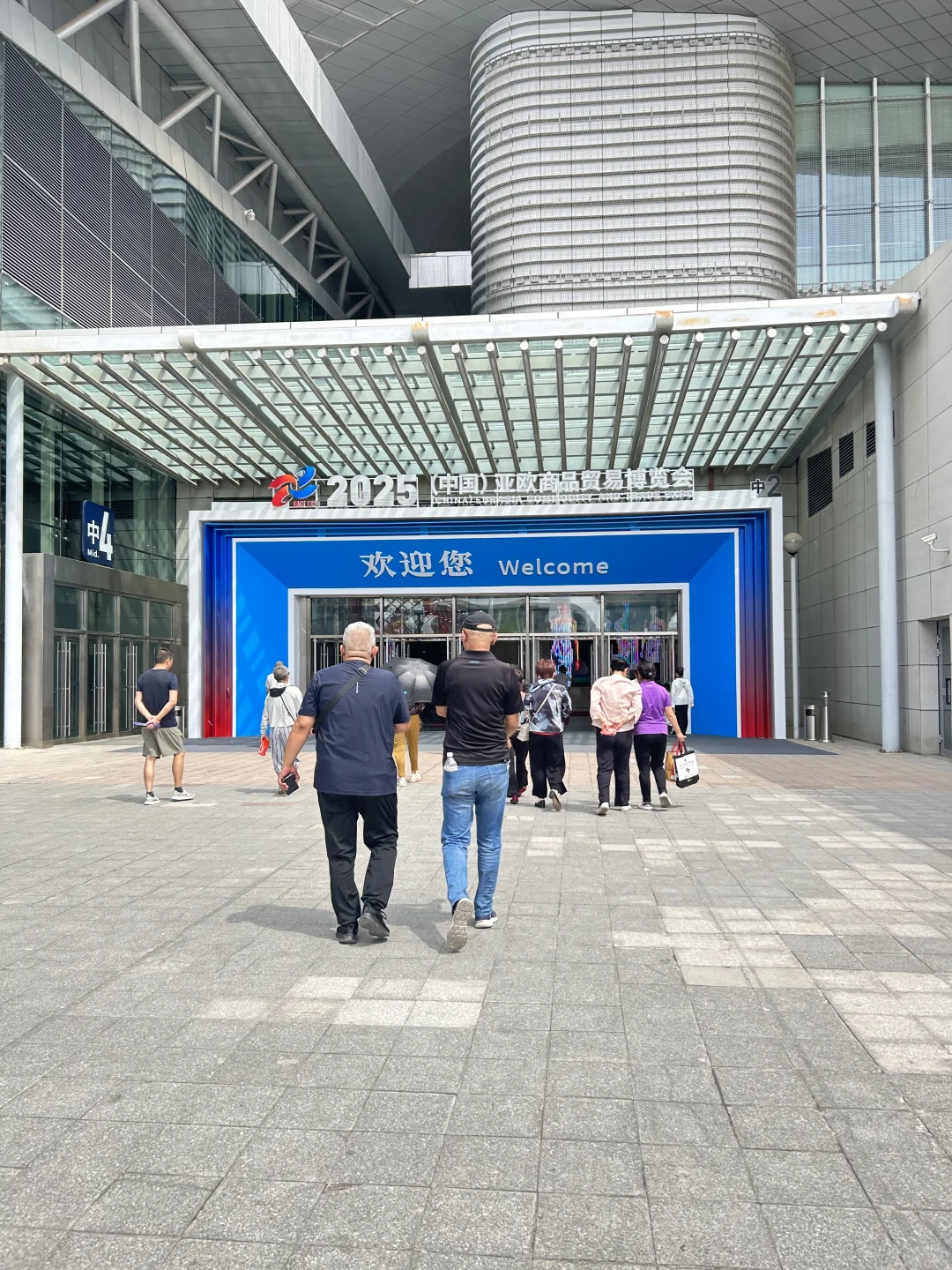 亚欧博览会捡漏！最后一天