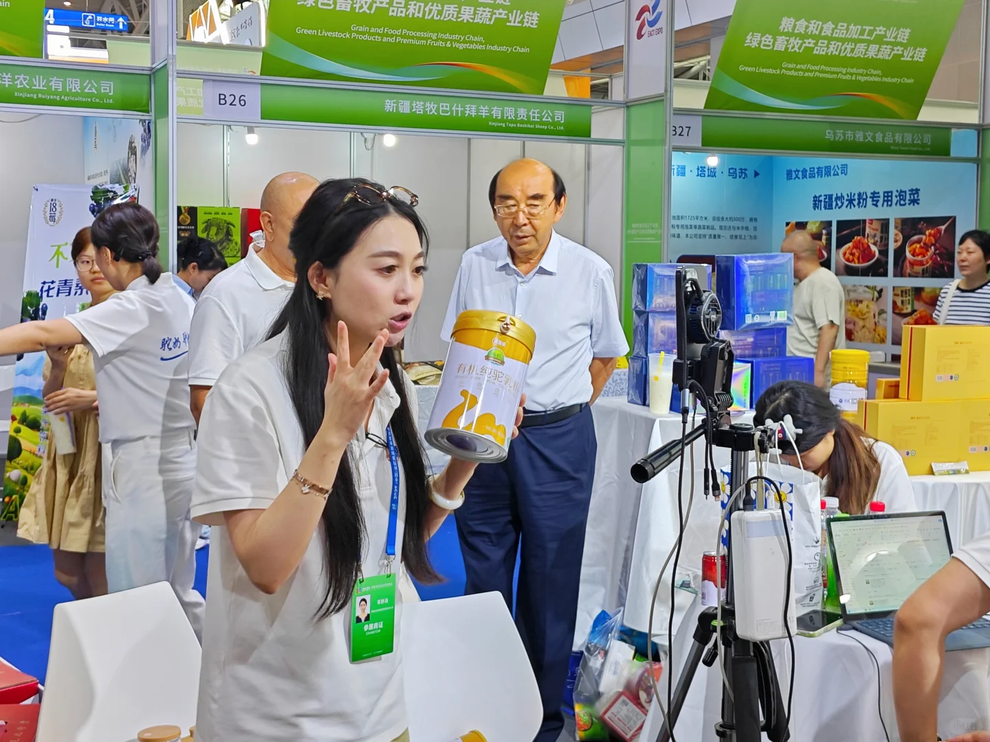 亚欧商博会逛展攻略｜距离结束还有2️⃣天