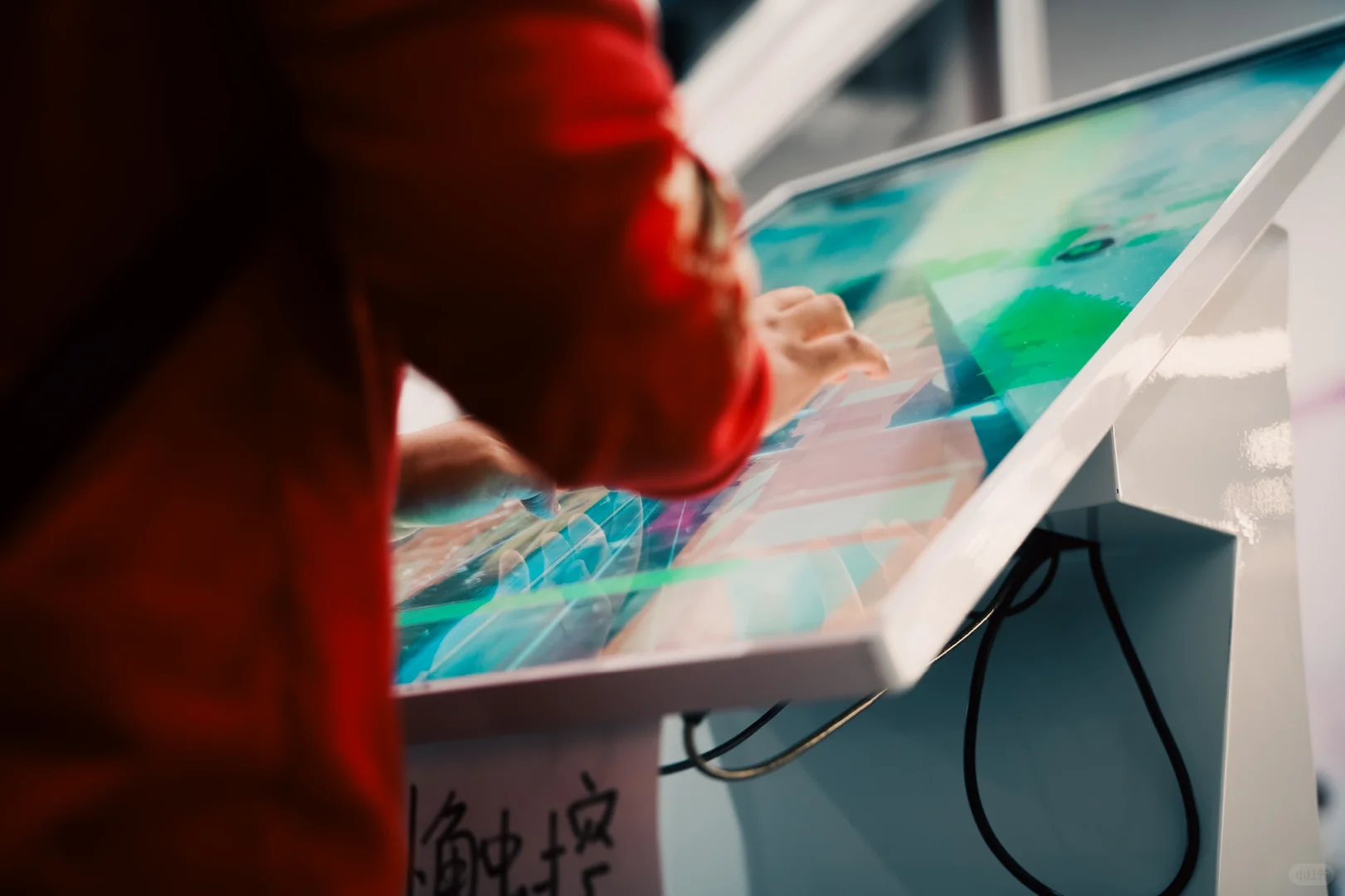 MankaLive动漫音游产业展 2025.05.01