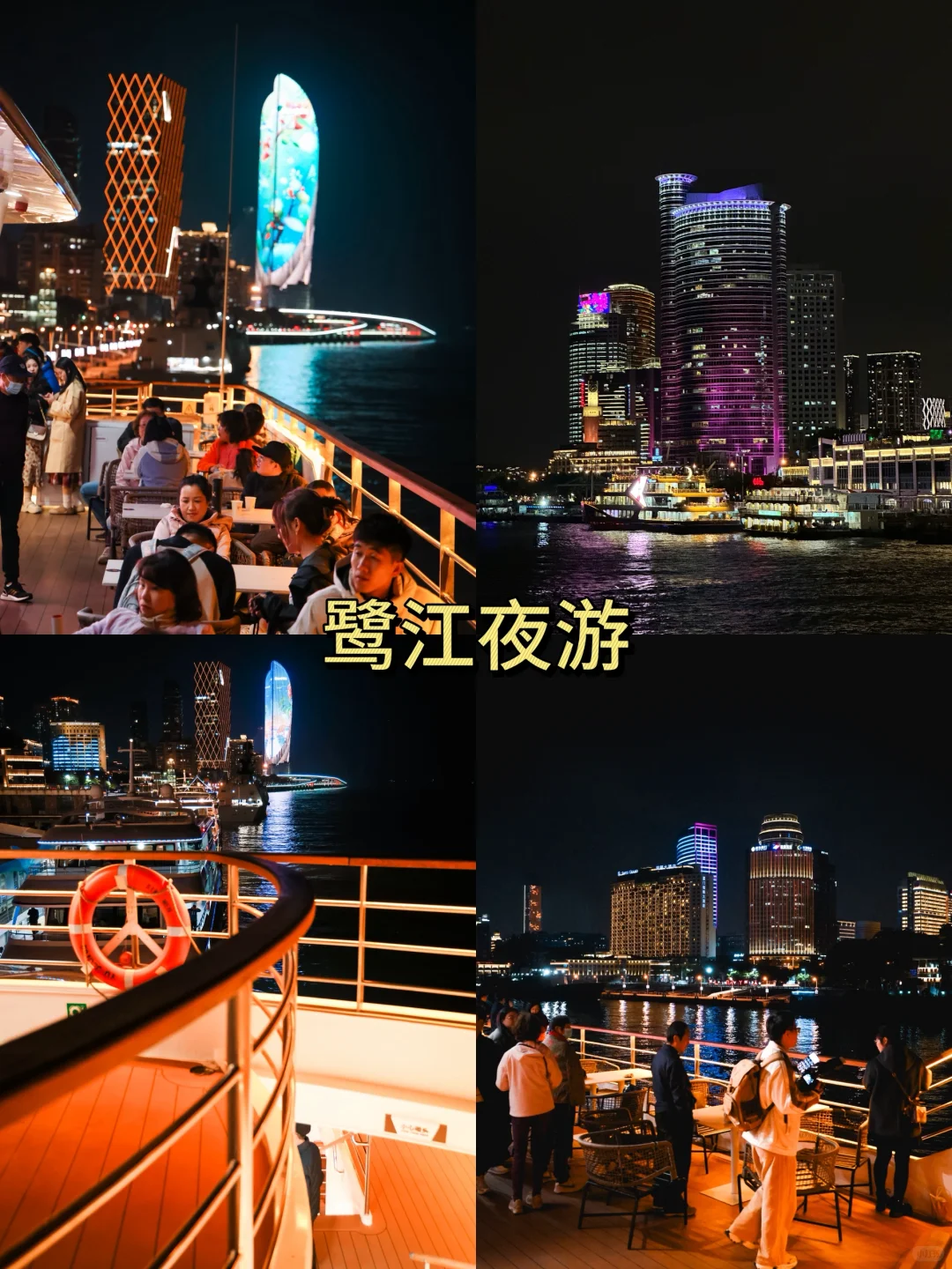 厦门旅游一定要带上一个J人朋友。。。