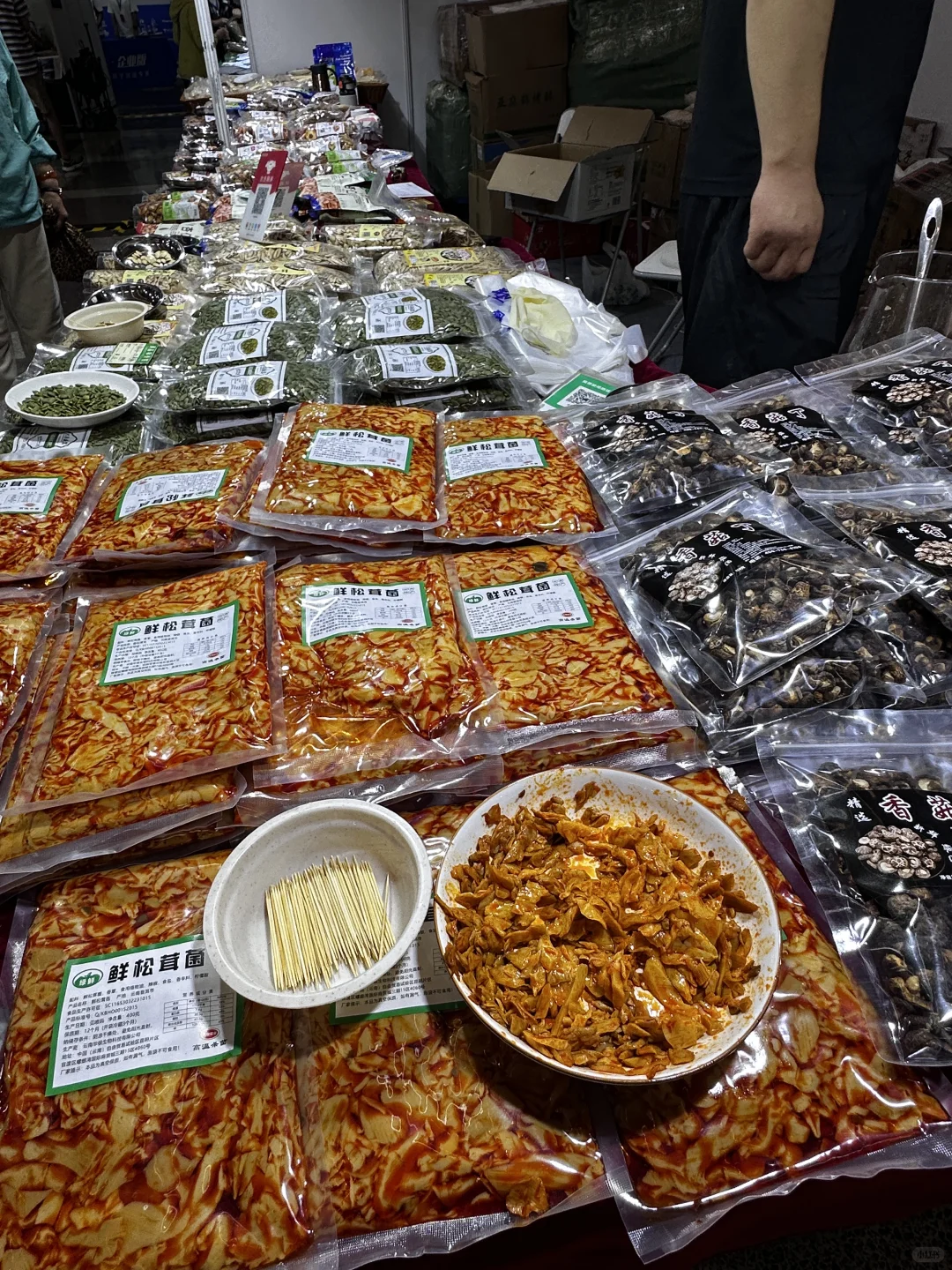 北京展览馆！！！快去！！！！