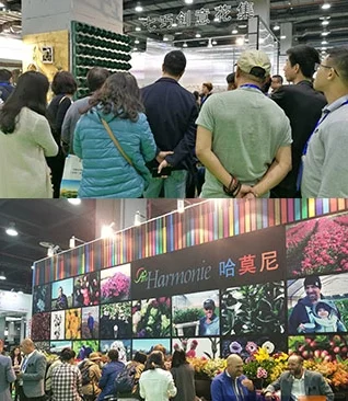 2025广州花卉花艺展会参展时间