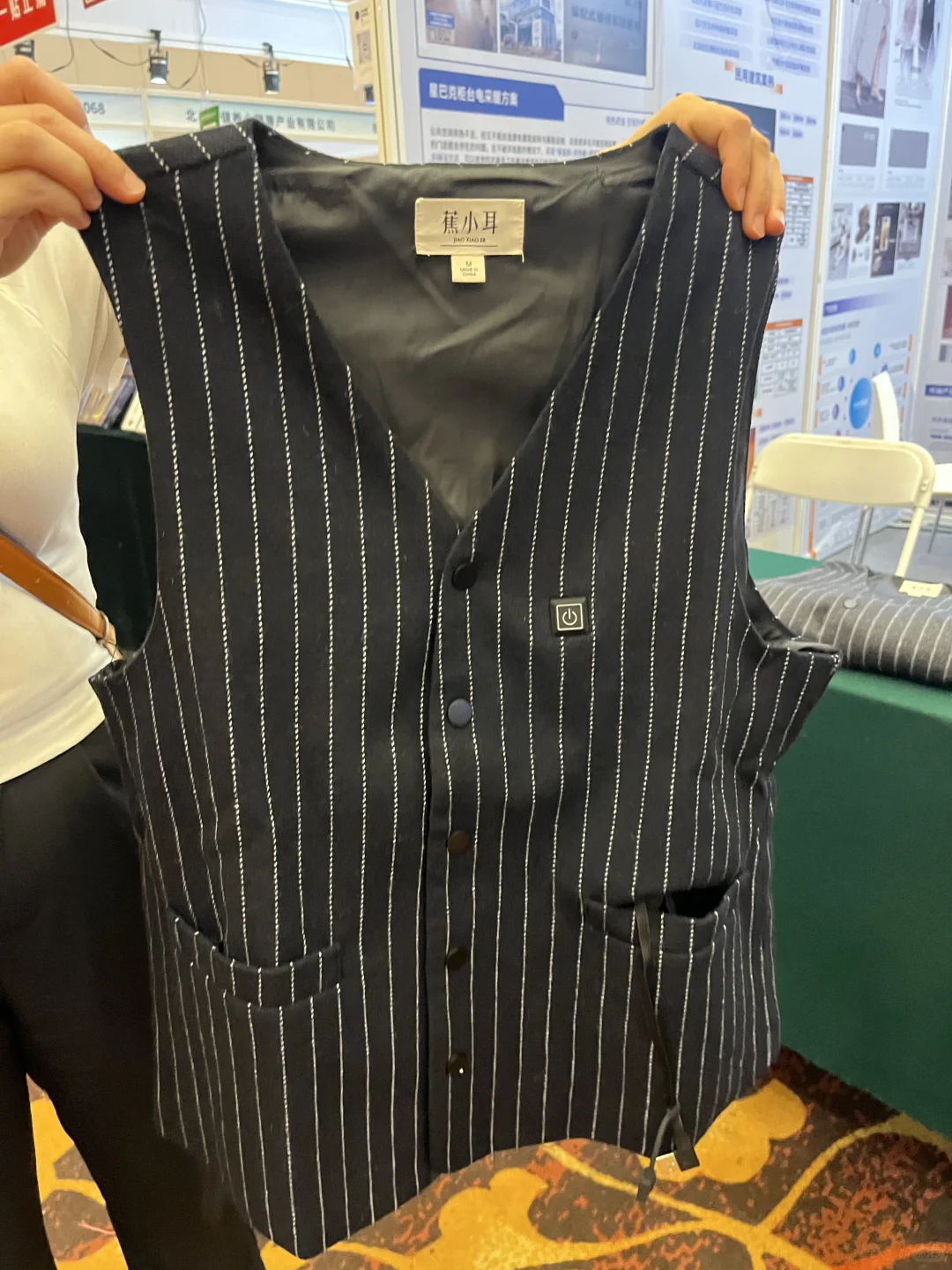 2025北京健康消费博览会都有些啥？