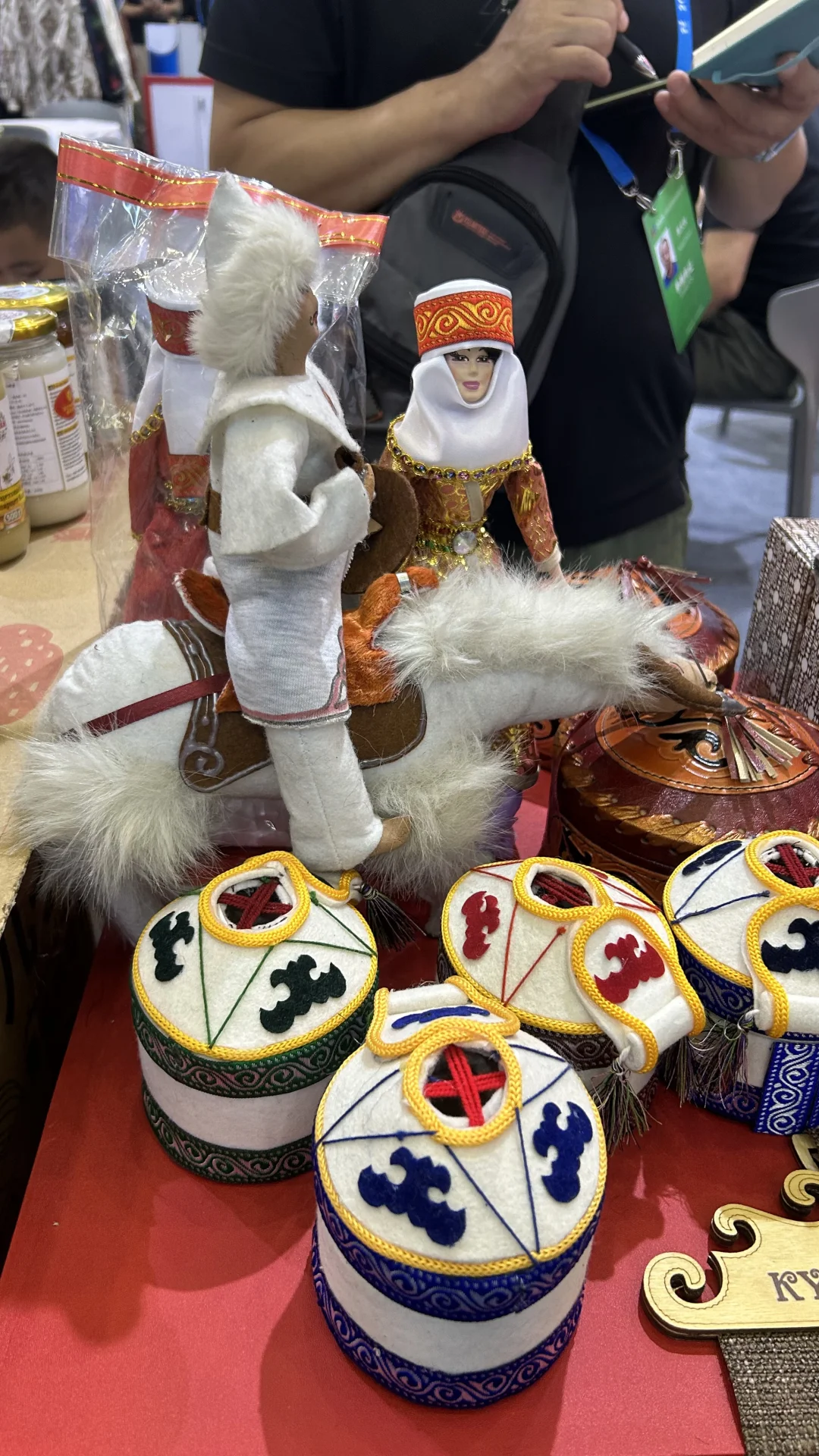 ???? ‣1｜2025 年亚欧博览会