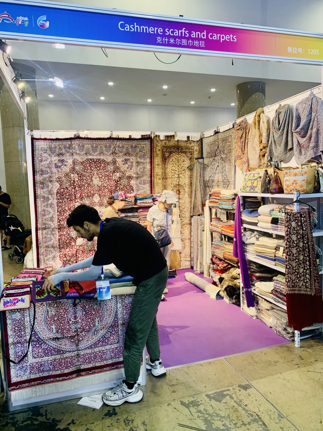 国际文旅消费博览会｜看文旅市场的发展?