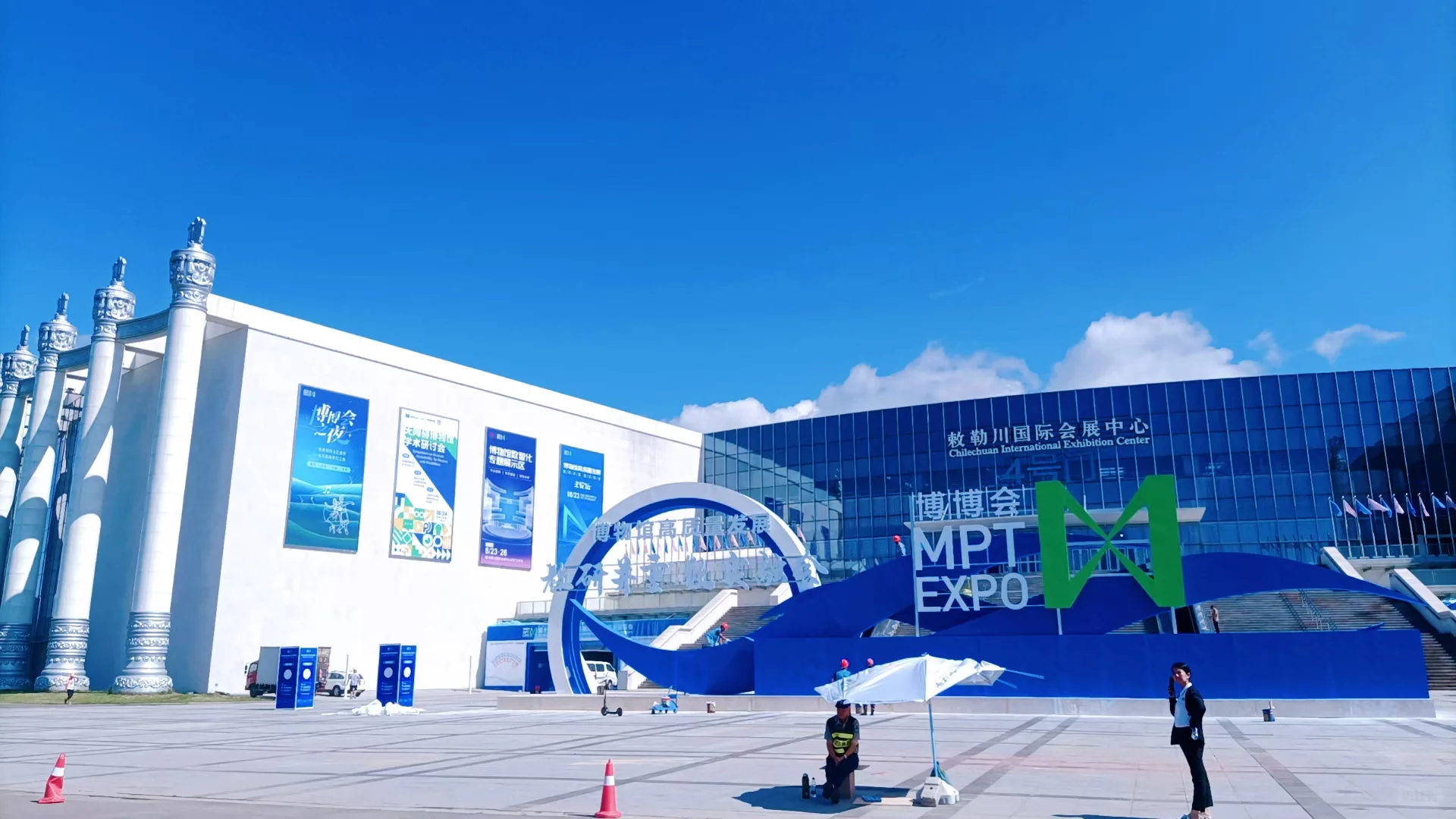 展台计师搭建|草原上的展会