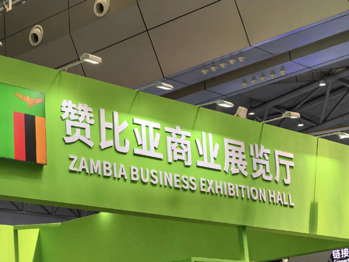 还有最后两天啦！速来