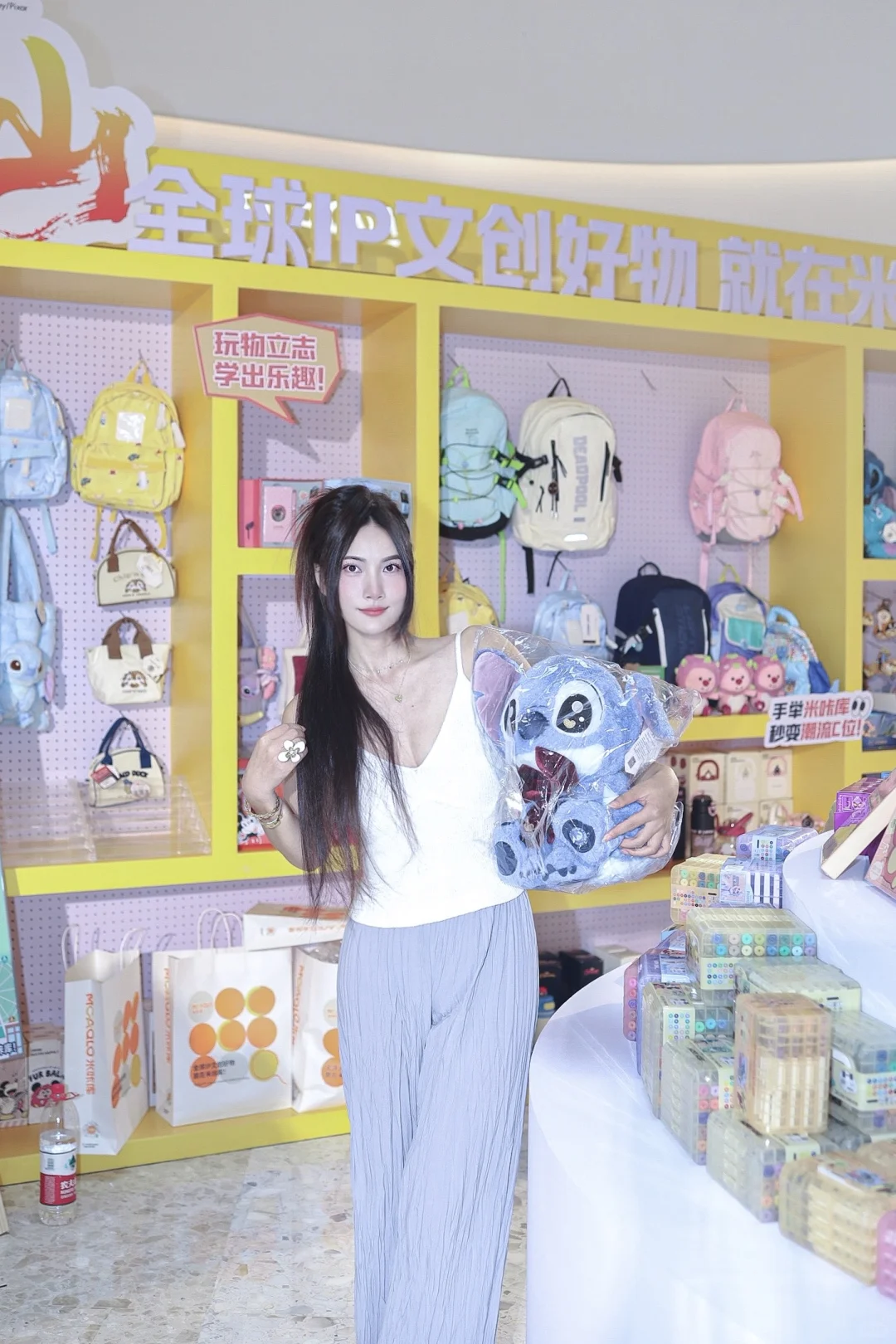 深中通道一周年·遇见中山新生活…