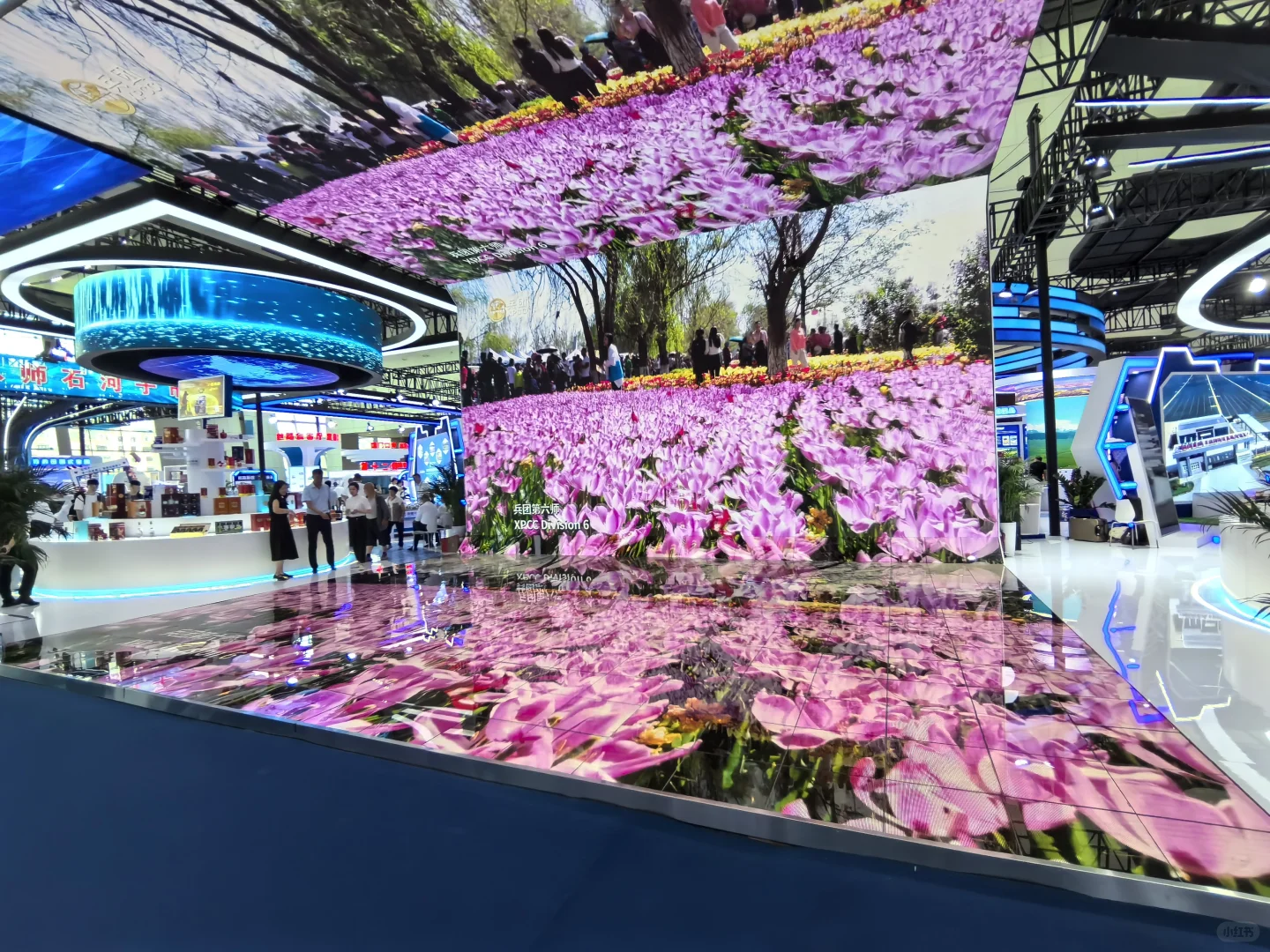 亚欧商品贸易博览会开幕