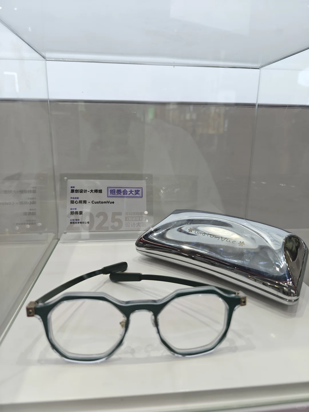 逛逛深圳眼镜博览会，这次东西真不多。