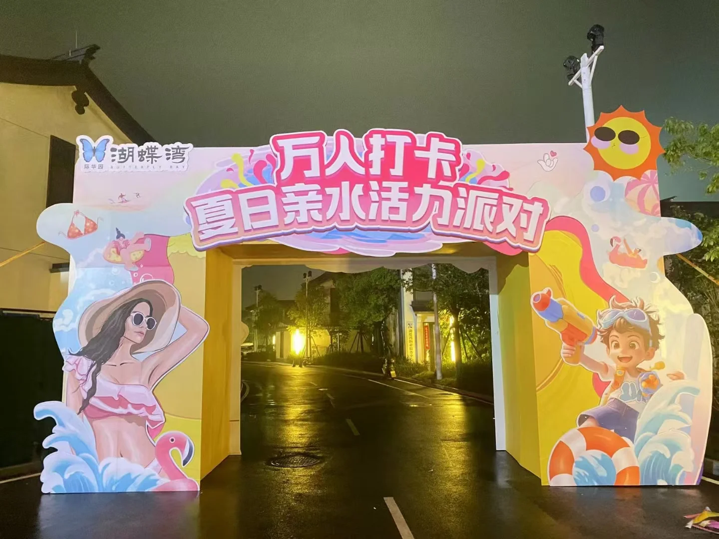 馆陶大屏租赁展会服务会场布置展厅搭建