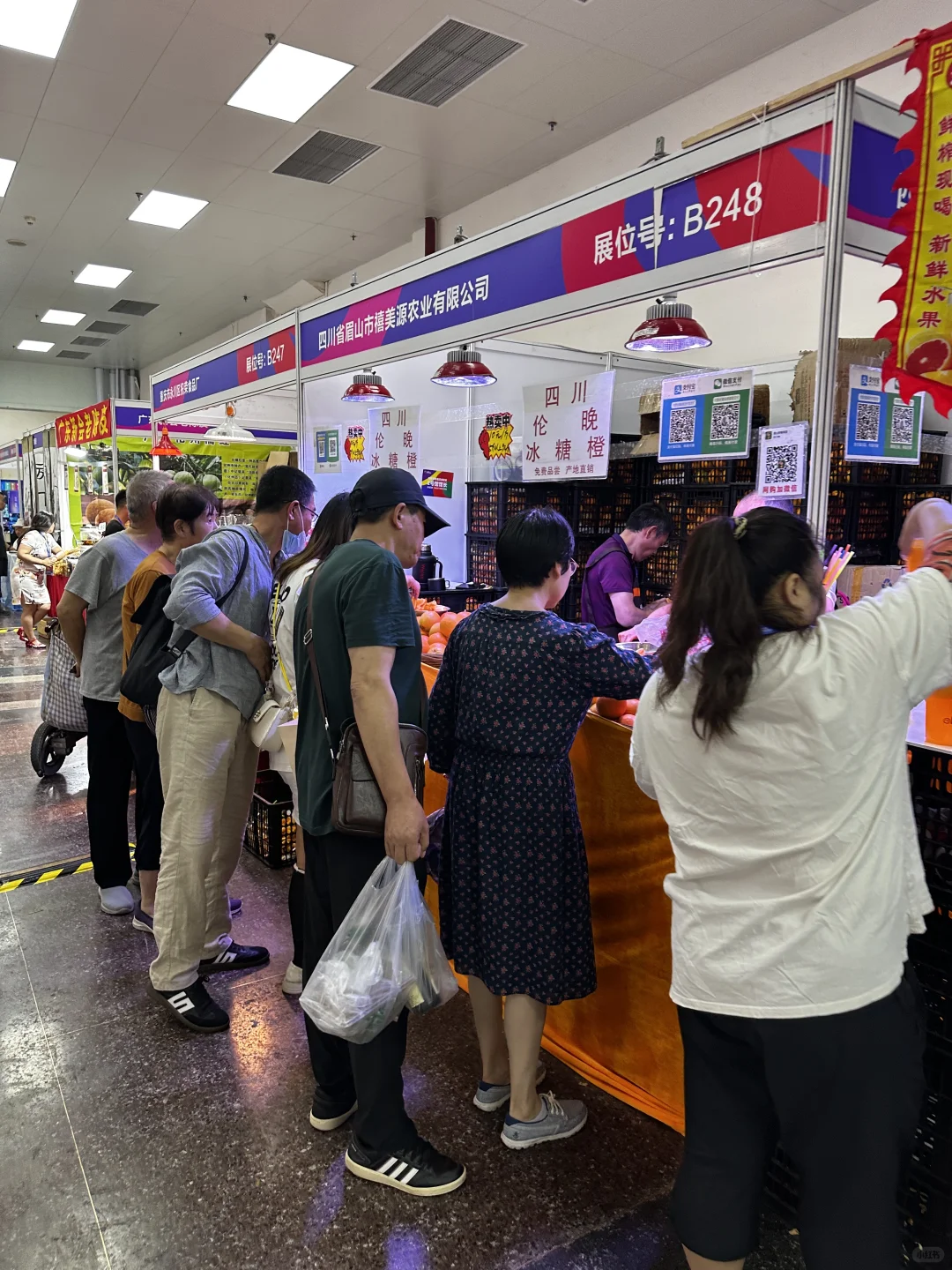 北京展览馆！！！快去！！！！