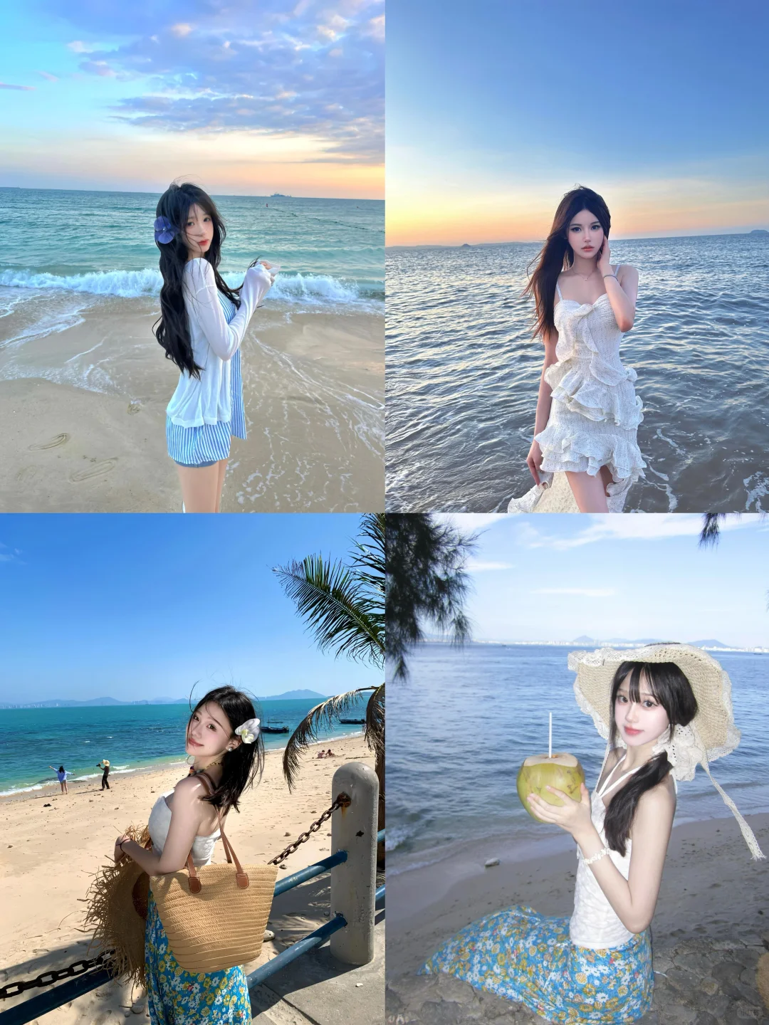 海边拍照姿势分享?