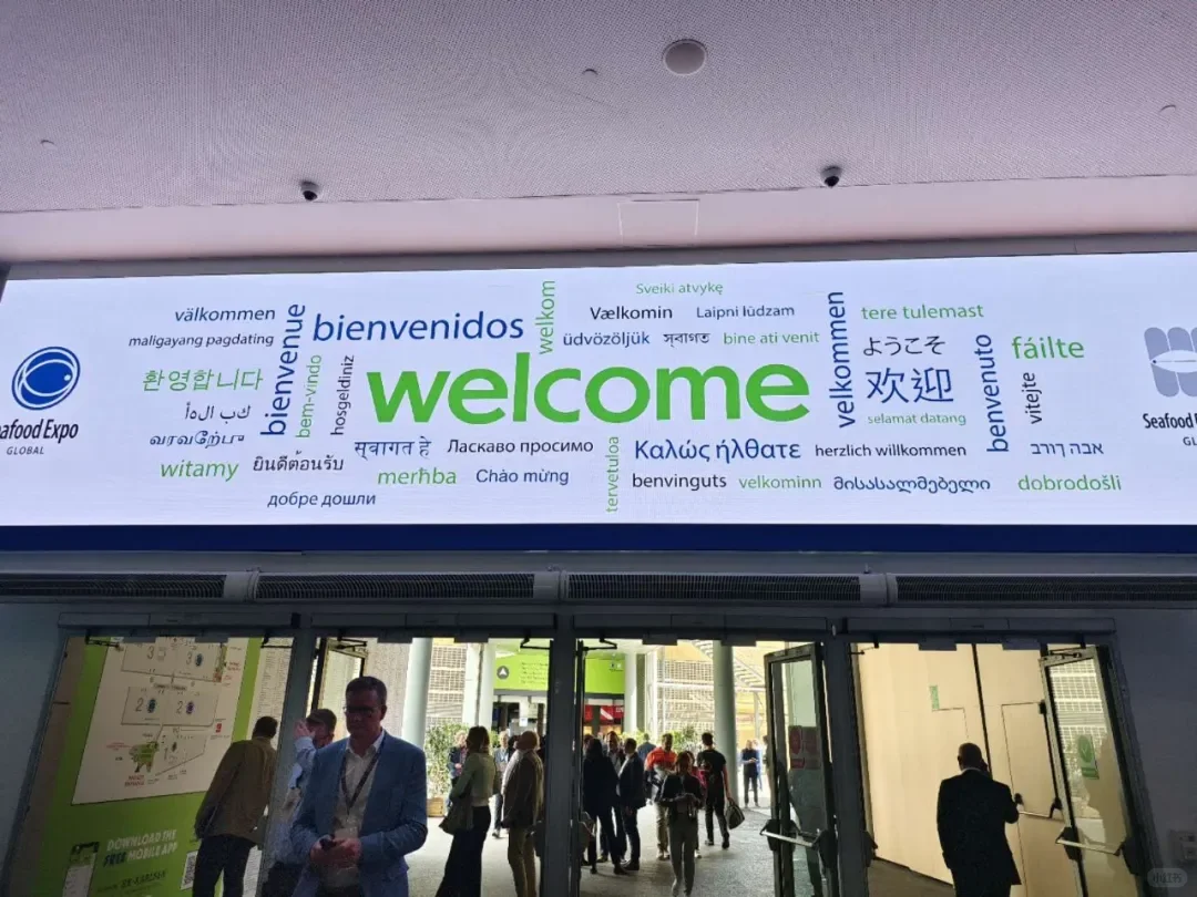 2026年欧洲西班牙水产海鲜及加工技术展SEG