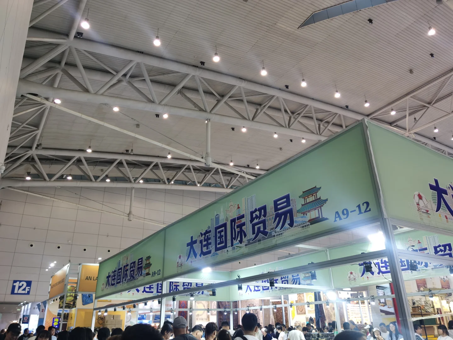 带娃逛2025新疆亚欧博览会，太值了！