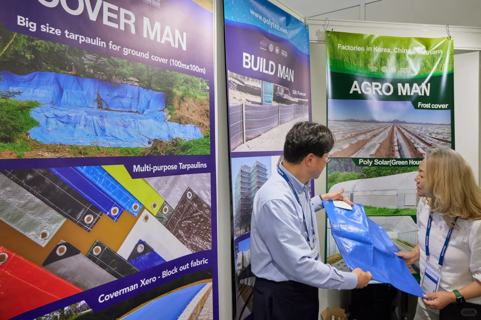 2026法兰克福产业用纺织品及非织造布展览会