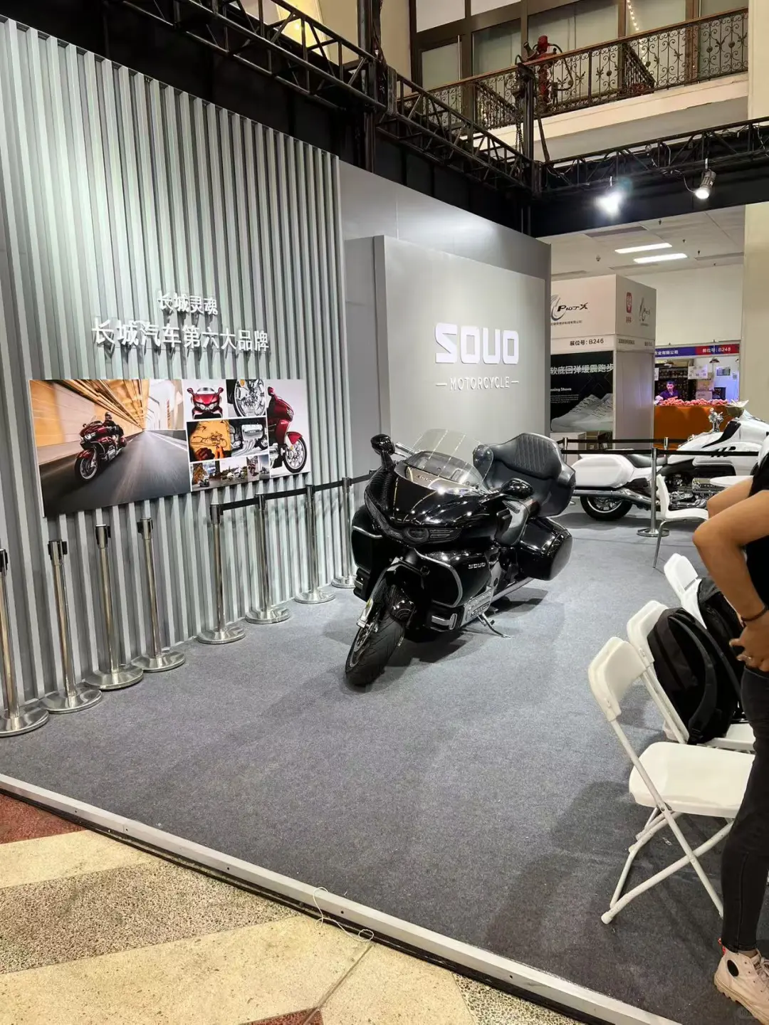 好多人啊啊，好博会啥也有！