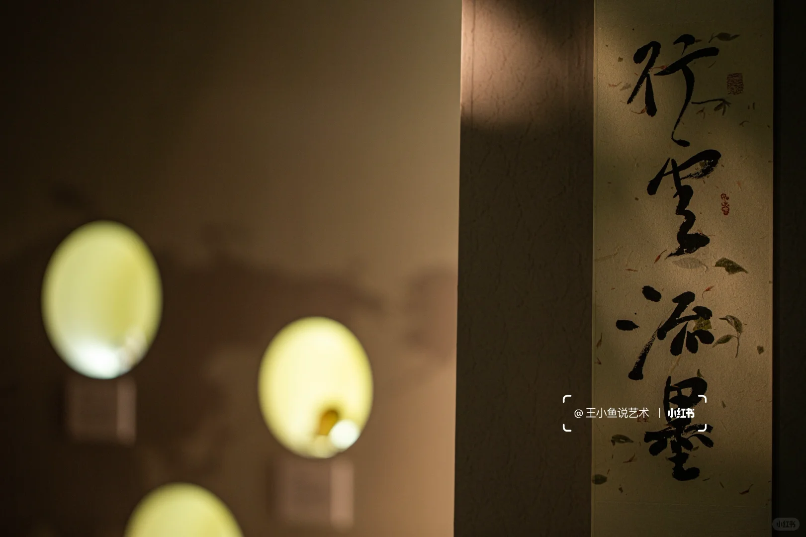 首次策展，我用一场珍珠展翻开了珠宝人生B面