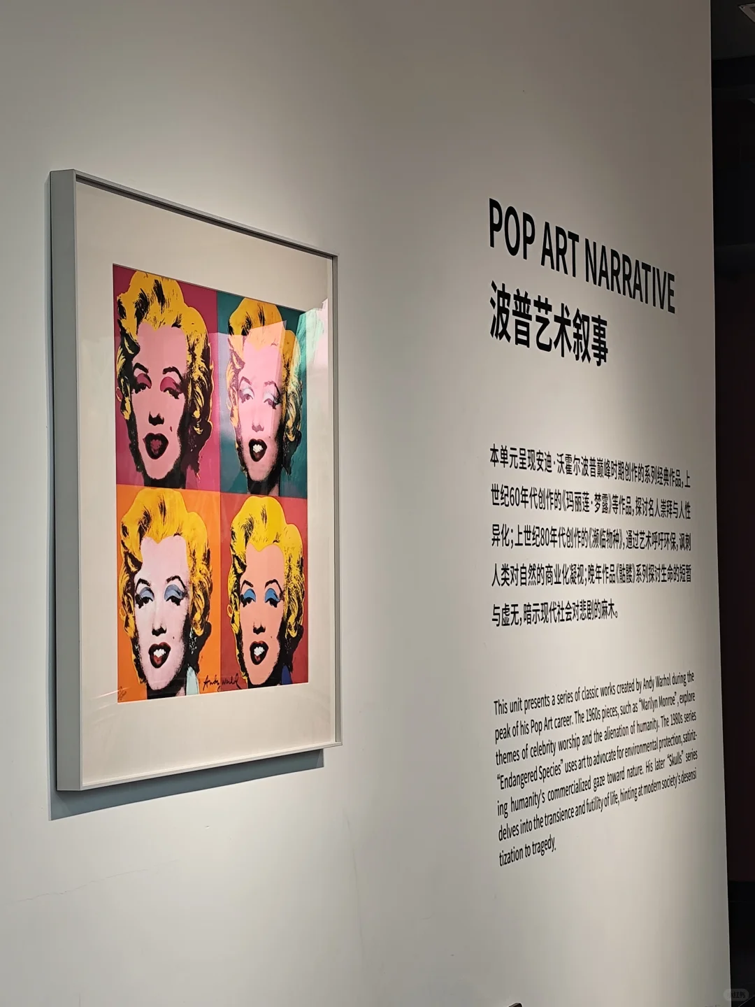 长春还有这样的展会！