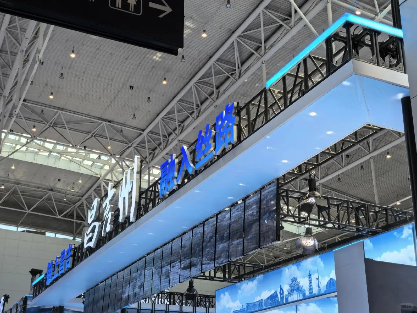 还有最后两天啦！速来