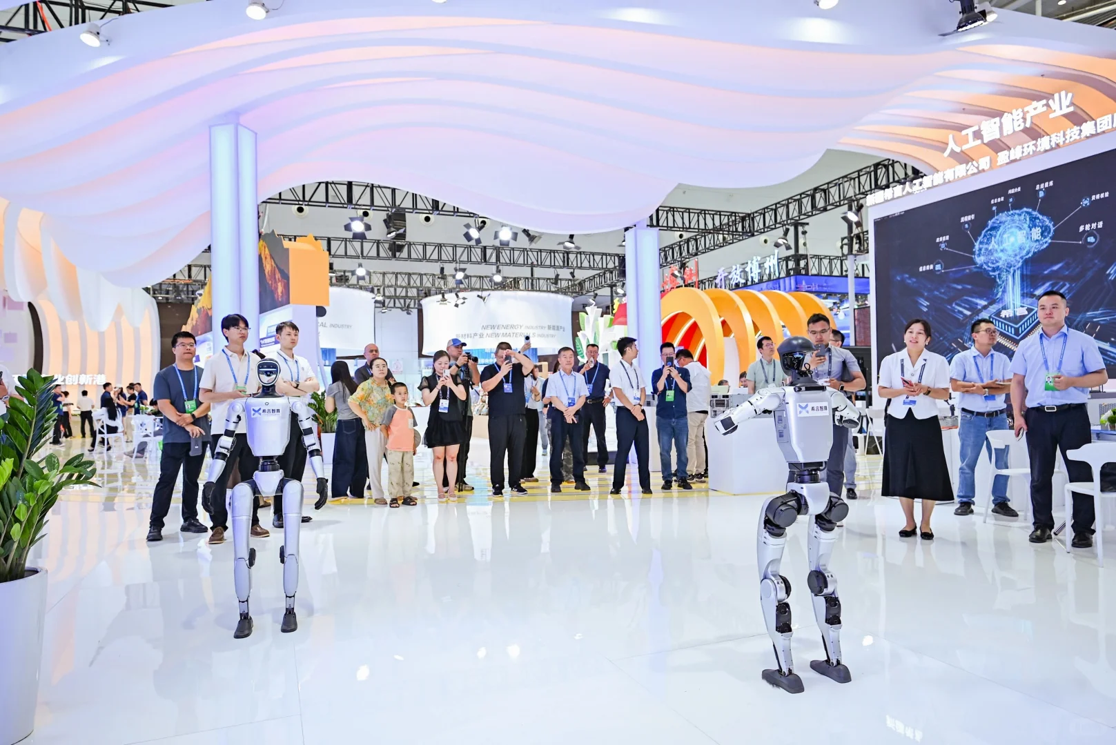 2025中国亚欧商品贸易博览会