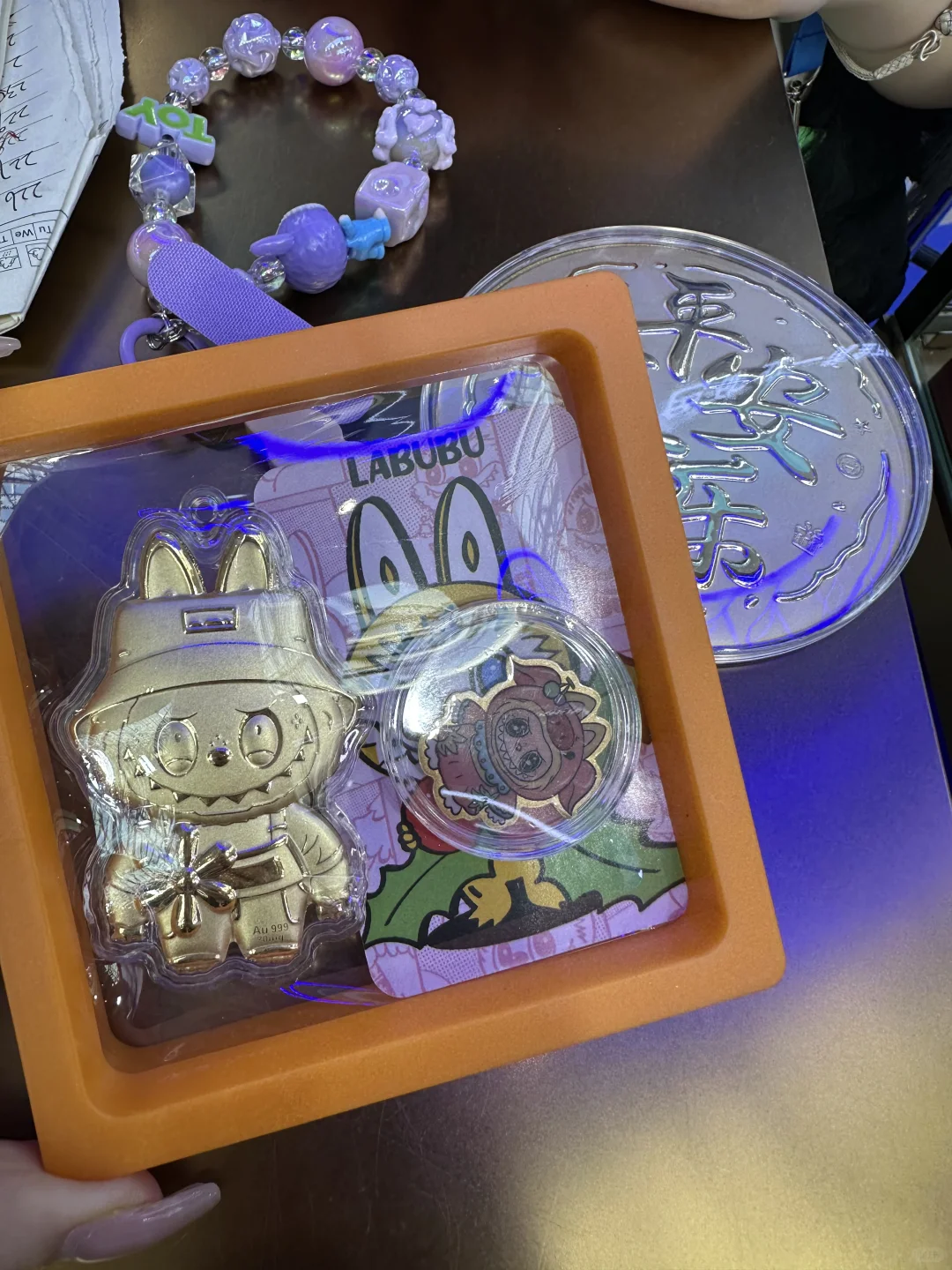 亚欧商品贸易博览会伊犁厅免fei领黄金！