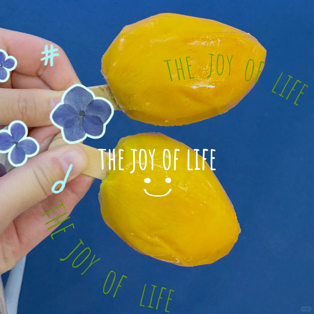 亚欧博览会的冻芒果?赢麻了！！！