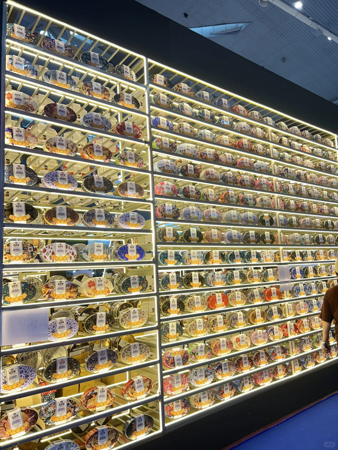 亚欧博览会捡漏！最后一天