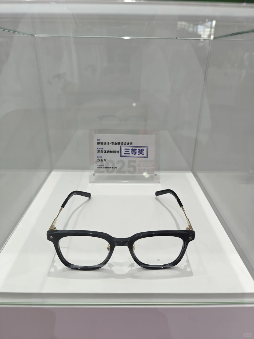 逛逛深圳眼镜博览会，这次东西真不多。