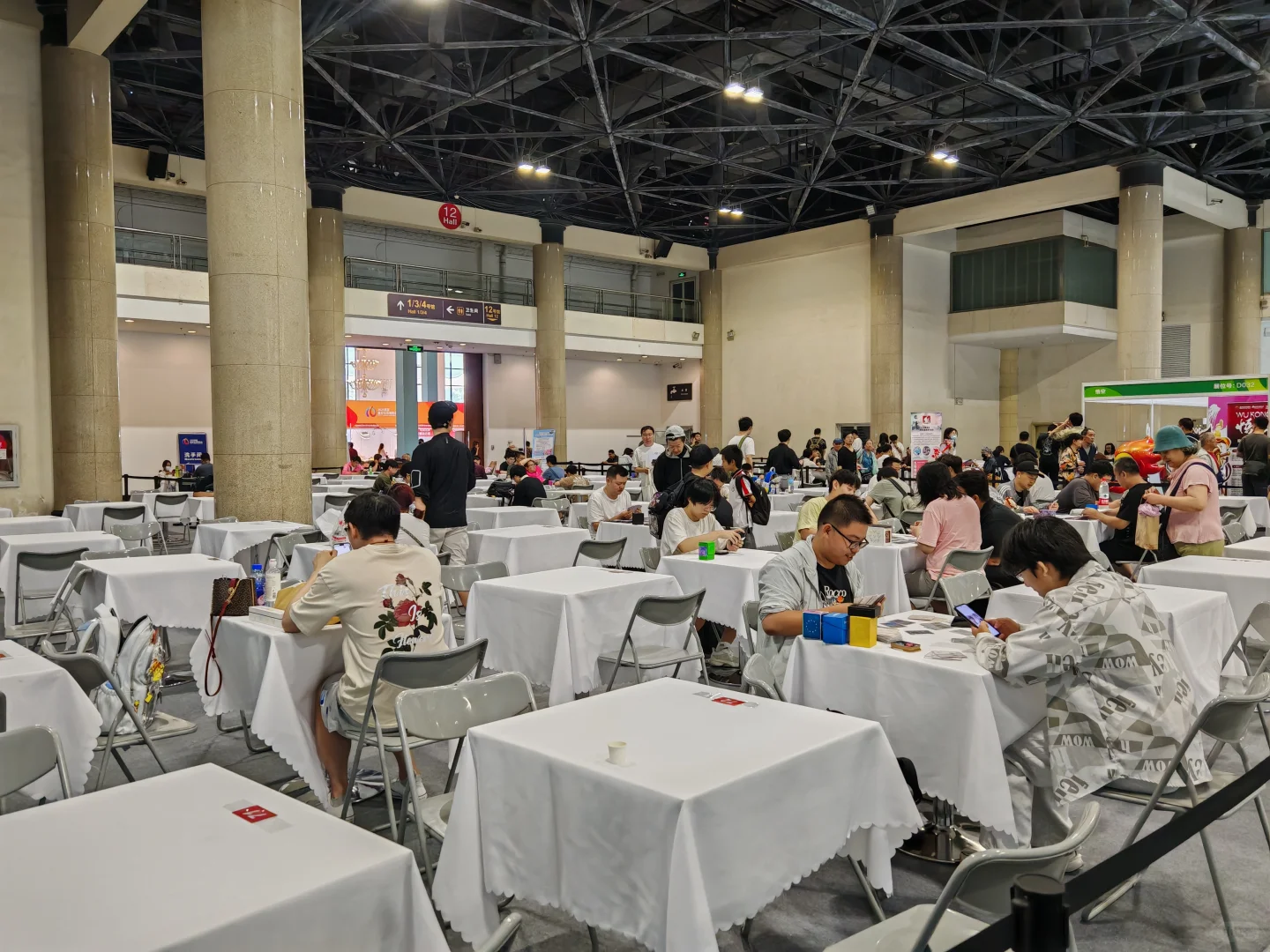 美好生活博览会 我来了！❤️