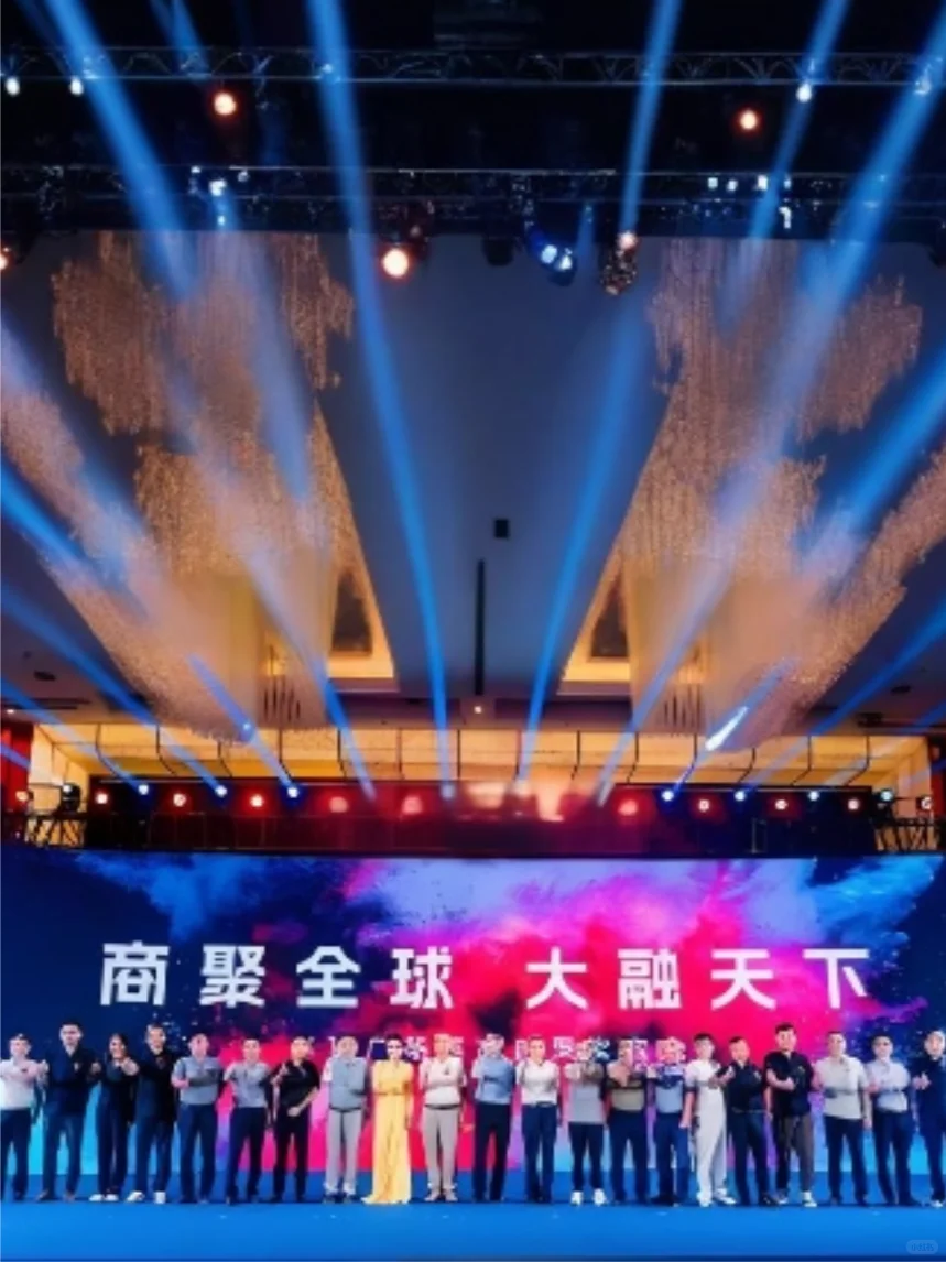 如何报名参加项目路演展会?