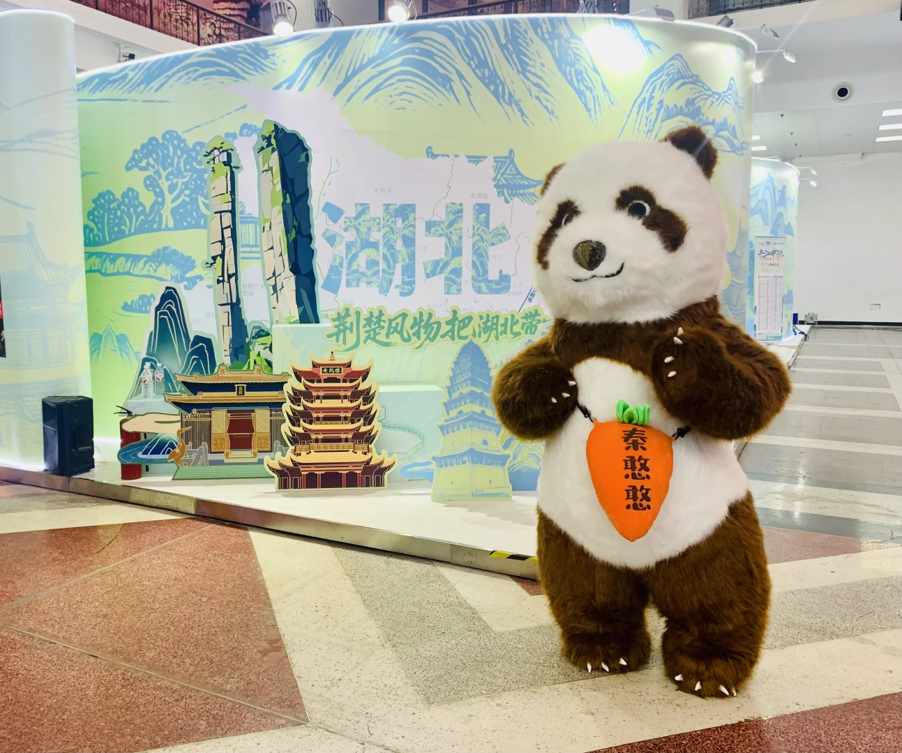 国际文旅消费博览会｜看文旅市场的发展?